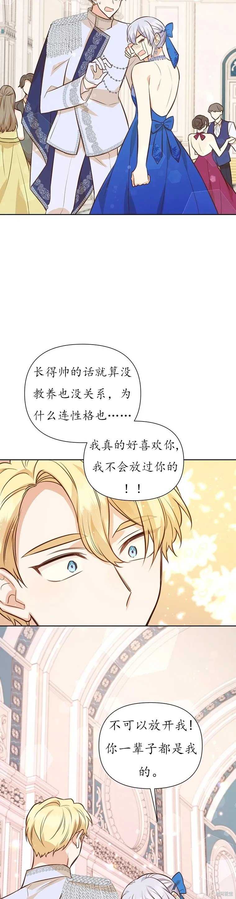 第65话