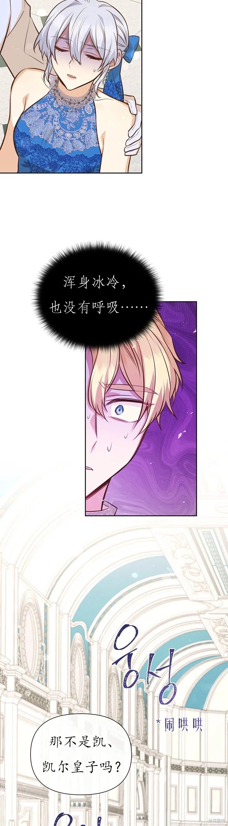 第65话