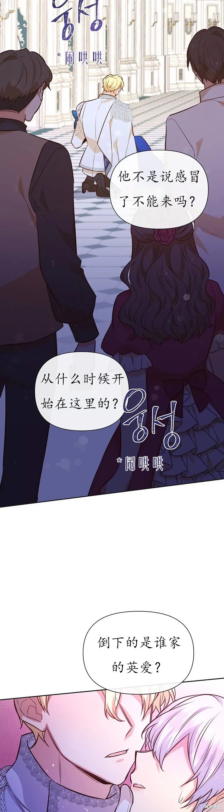 第65话