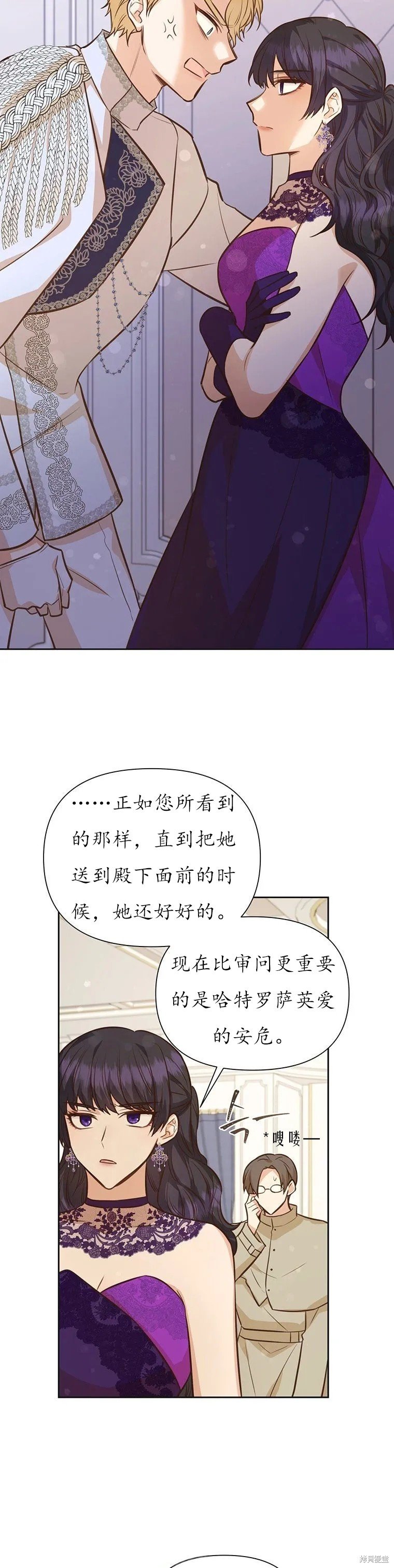 第65话