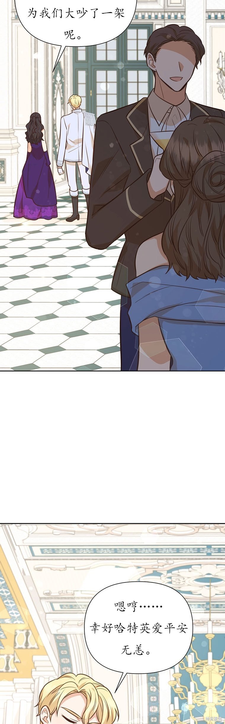 第66话