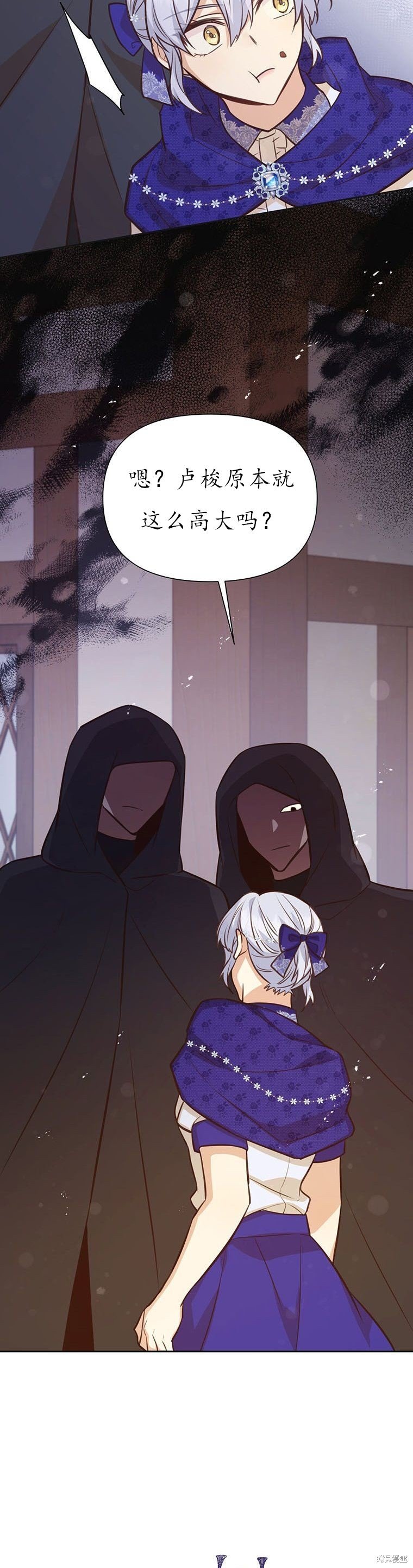 第67话