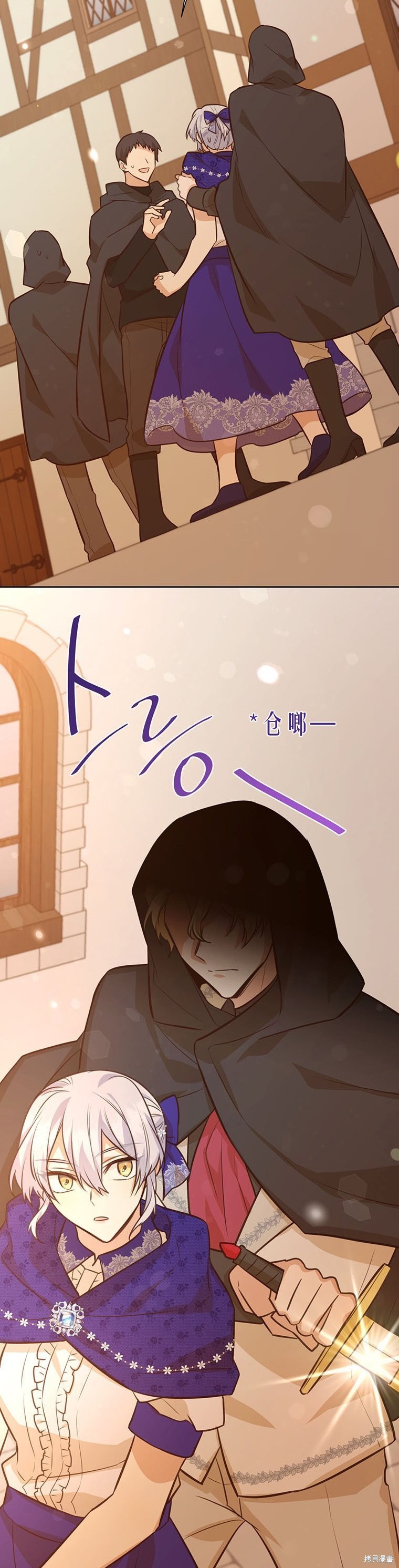 第67话