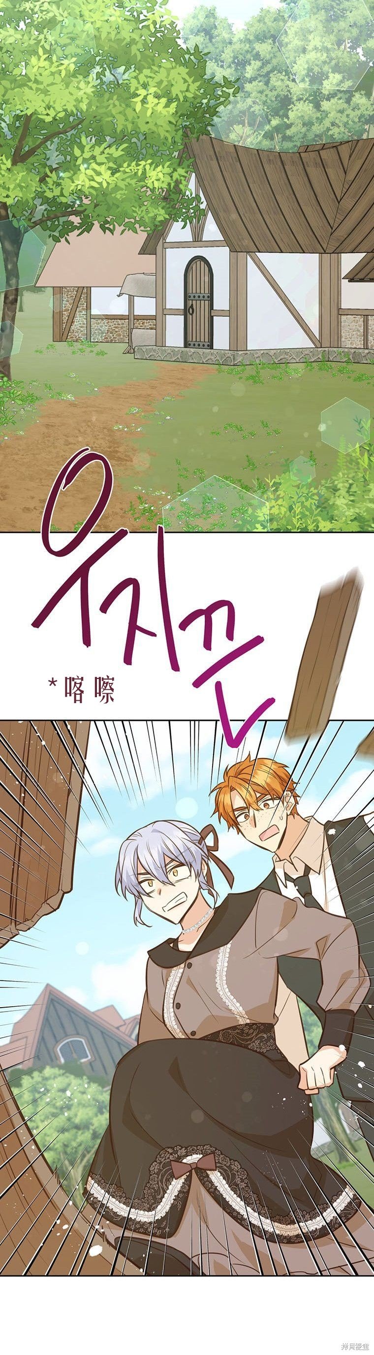 第68话