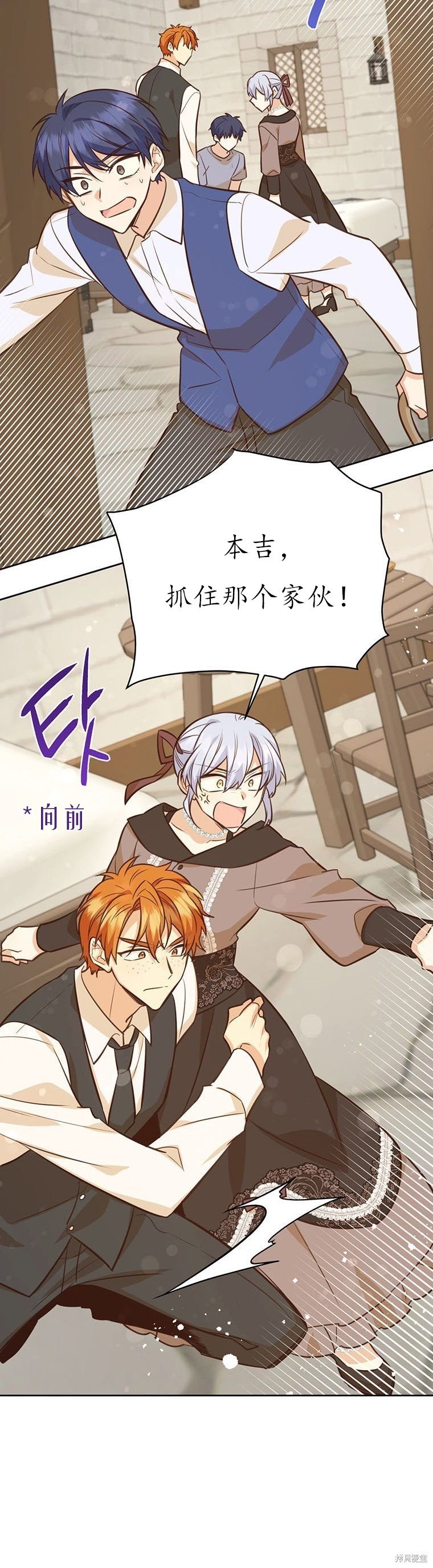 第68话