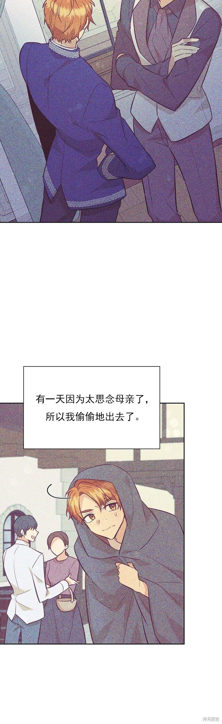 第69话