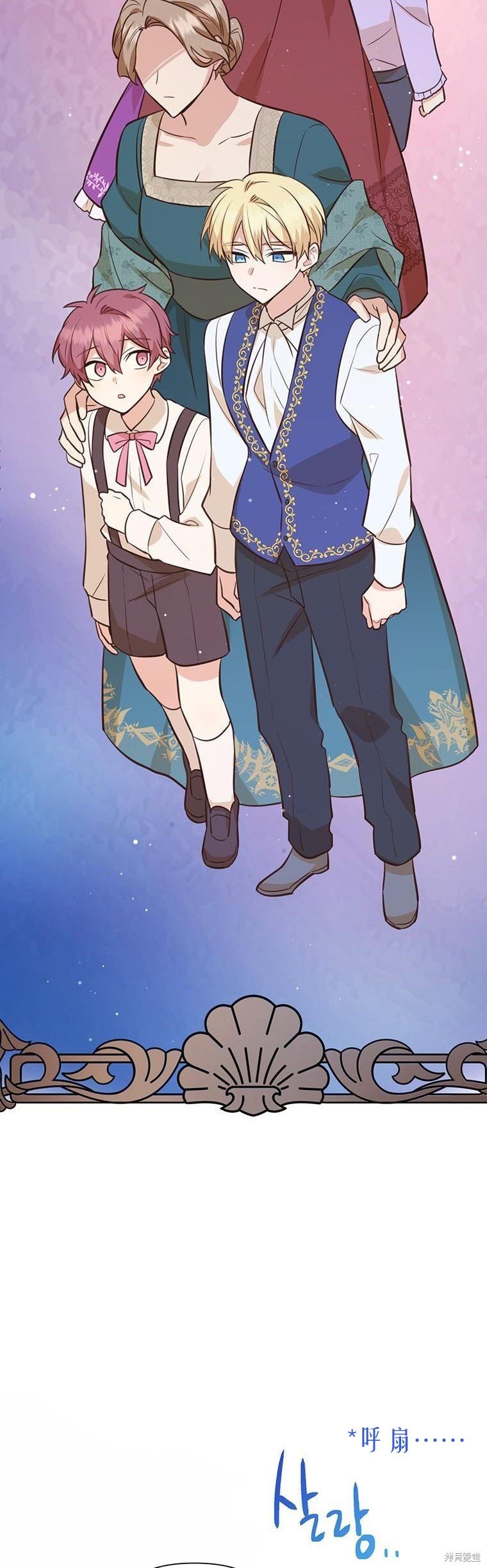 第71话
