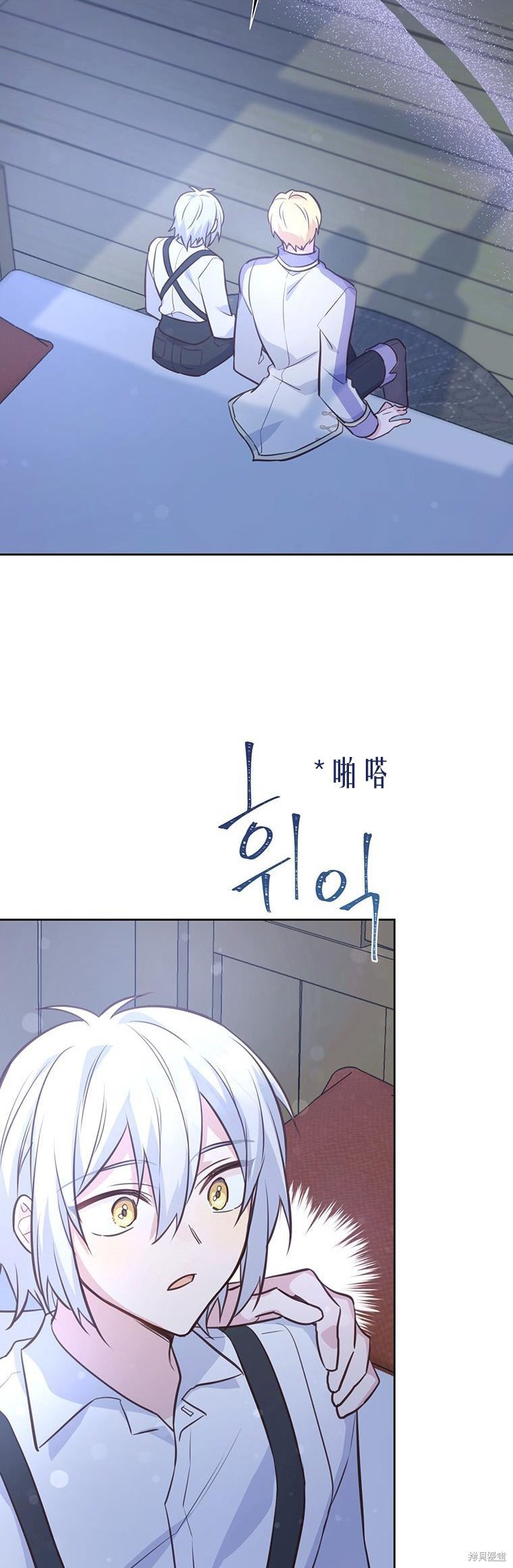 第72话
