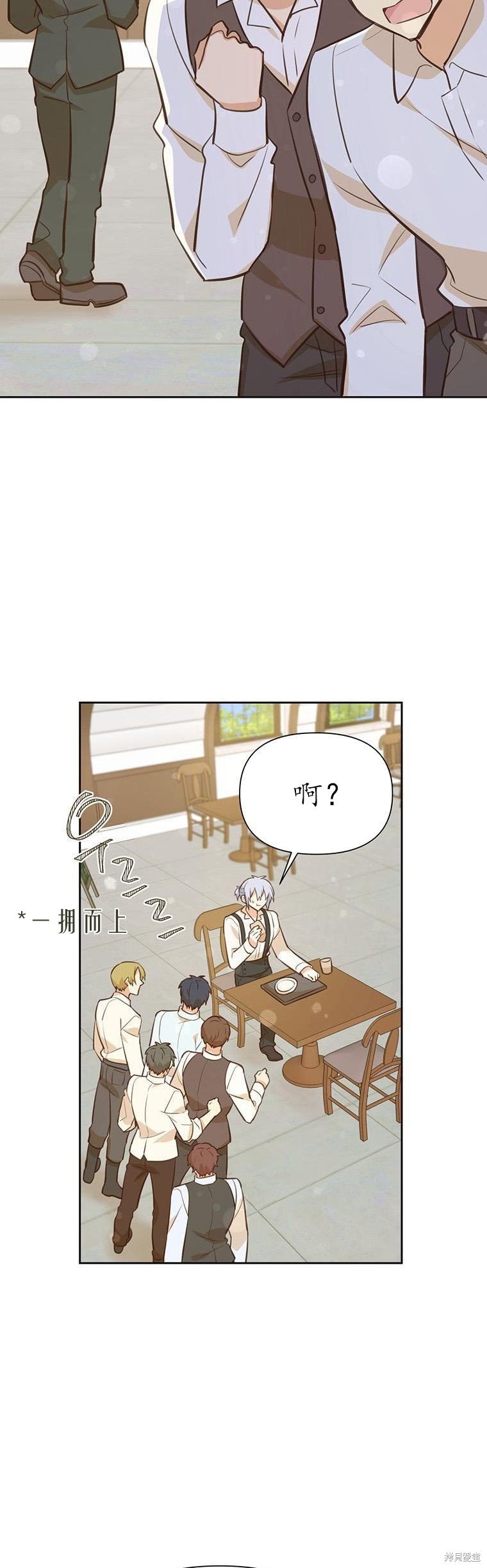 第72话