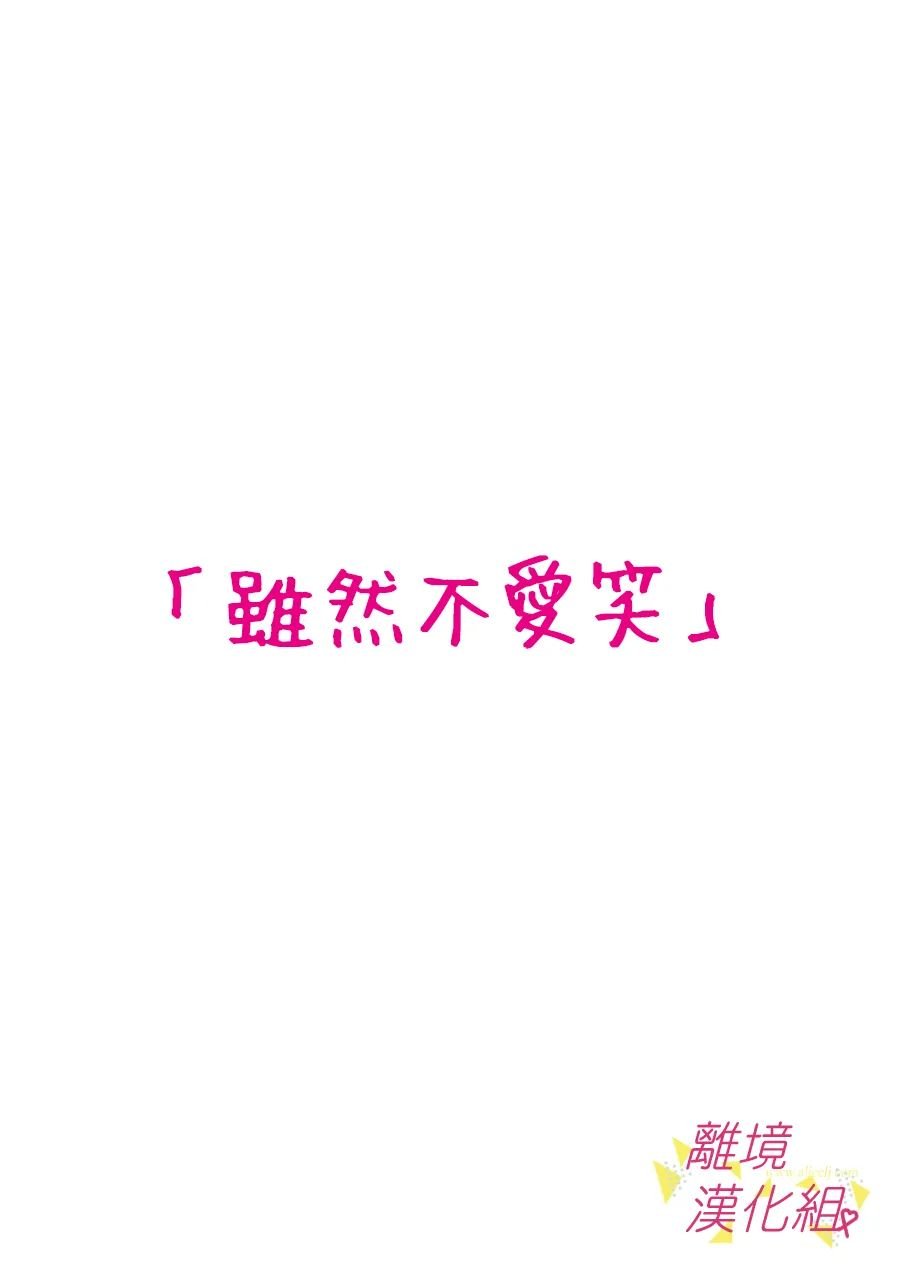 第157话