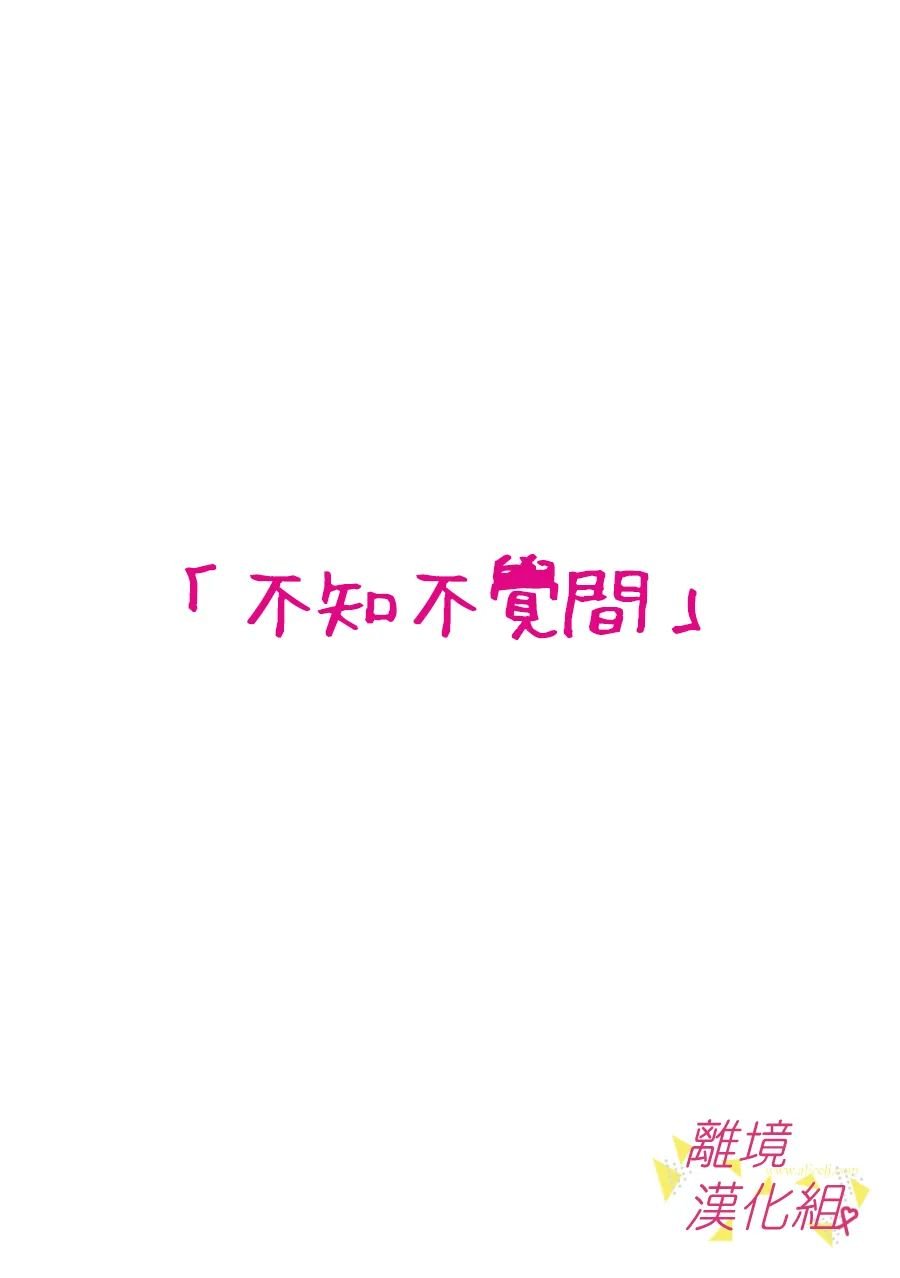 第158话