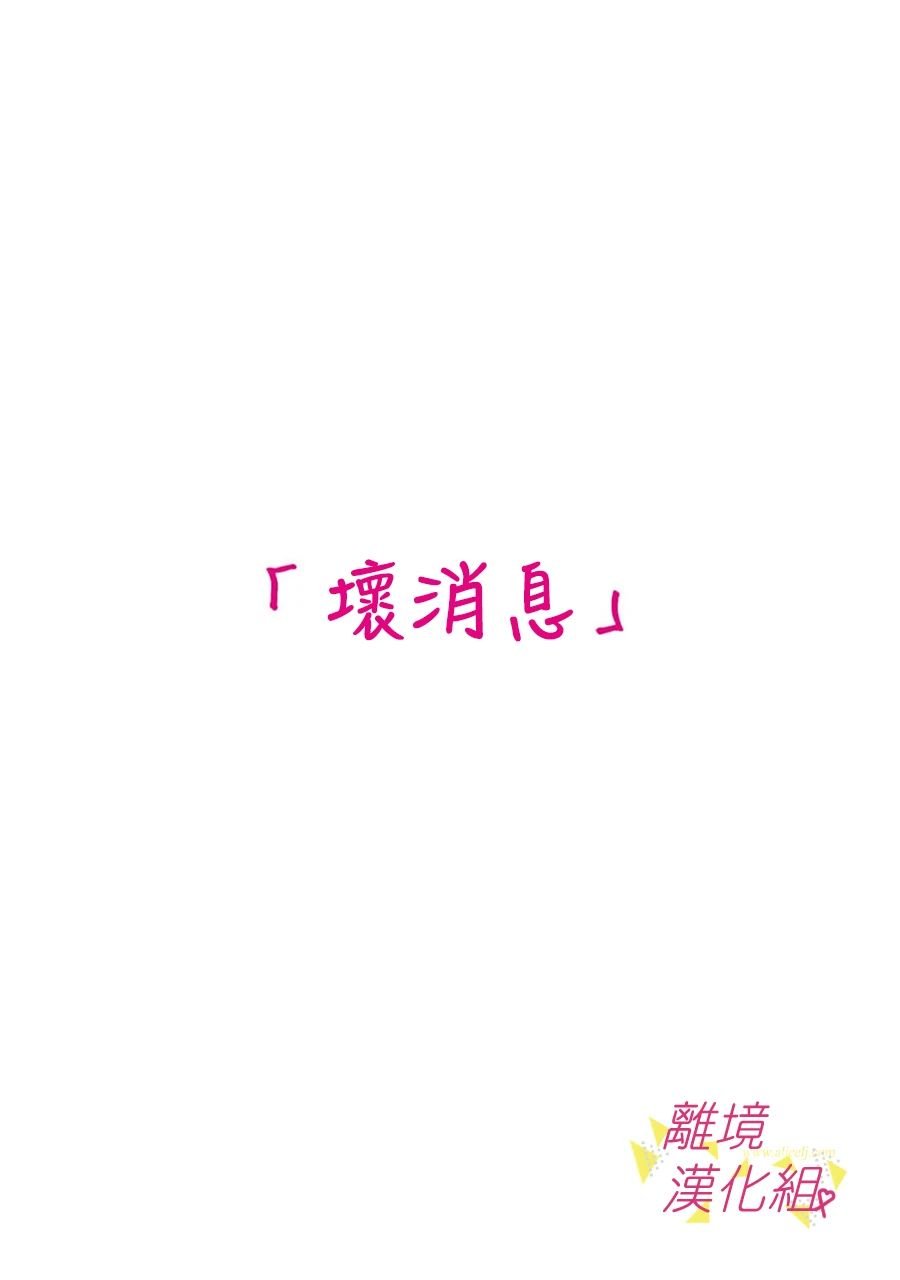 第160话