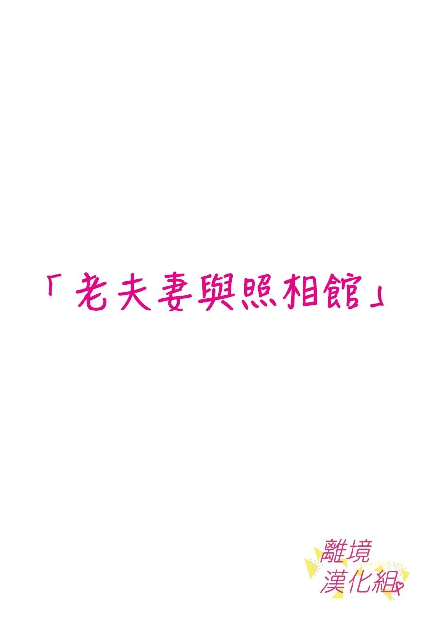 第160话