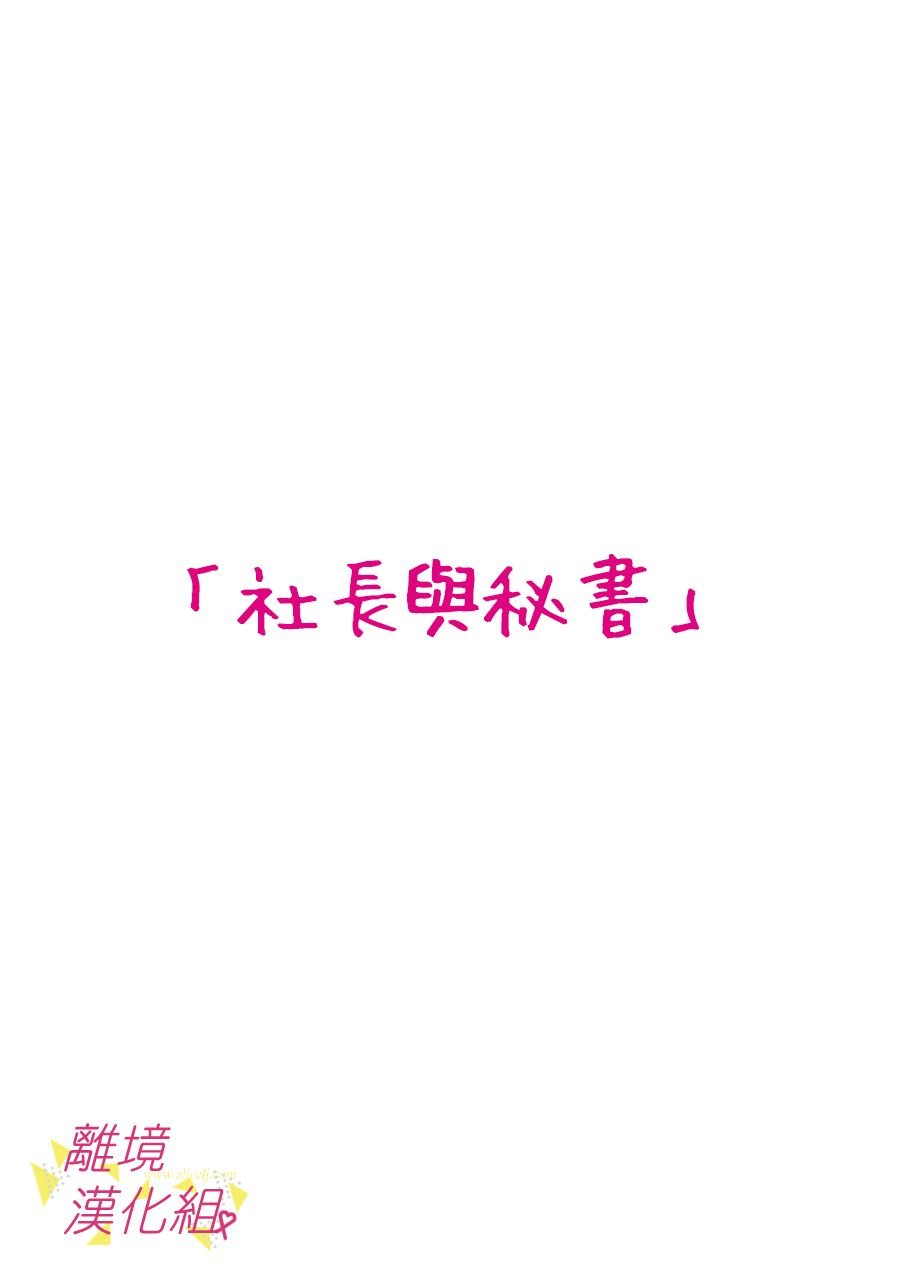 第161话