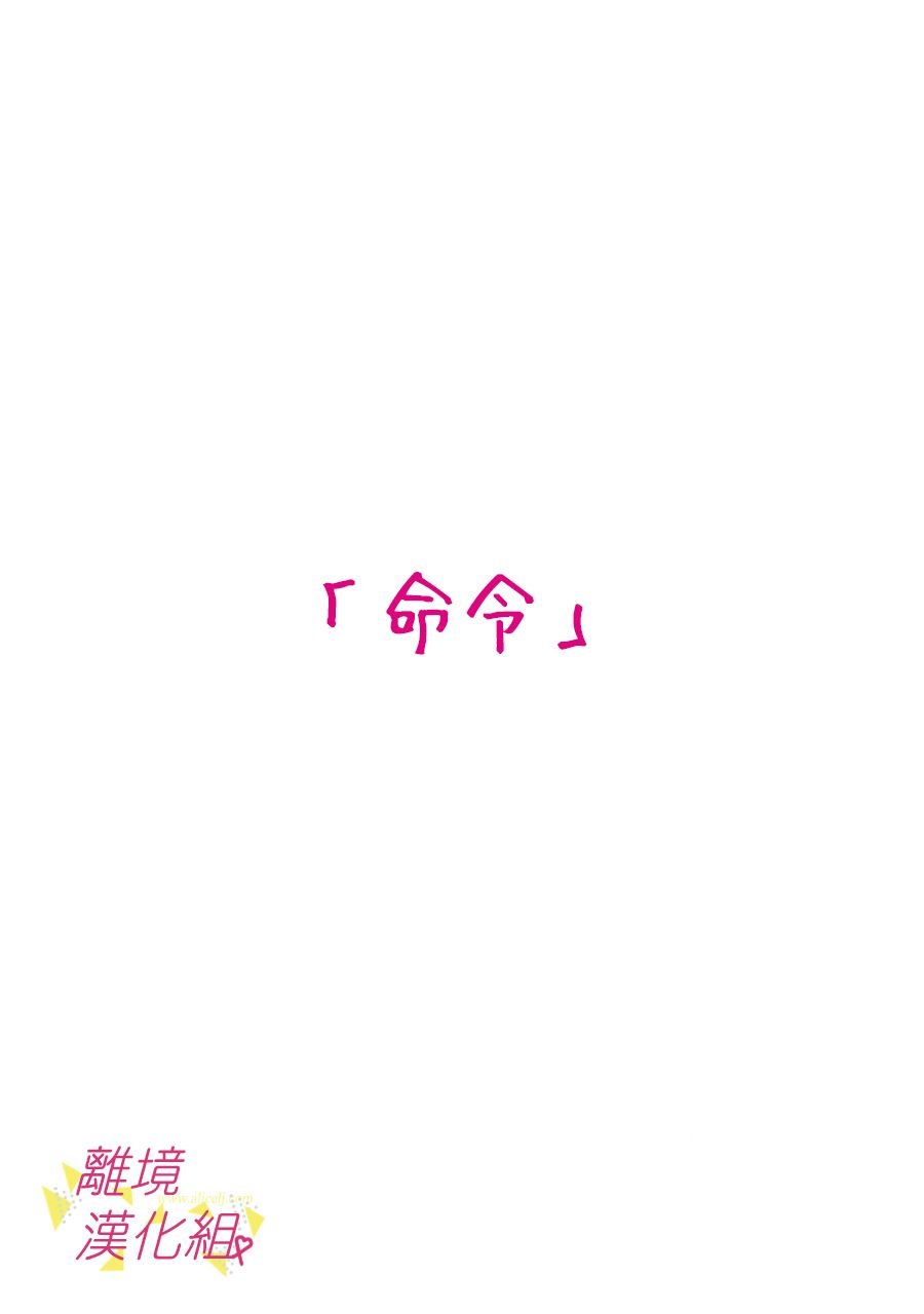 第161话