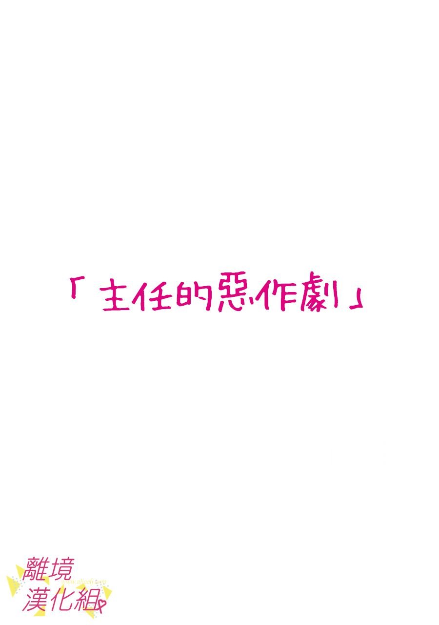 第161话