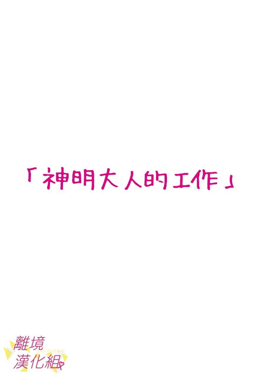 第162话