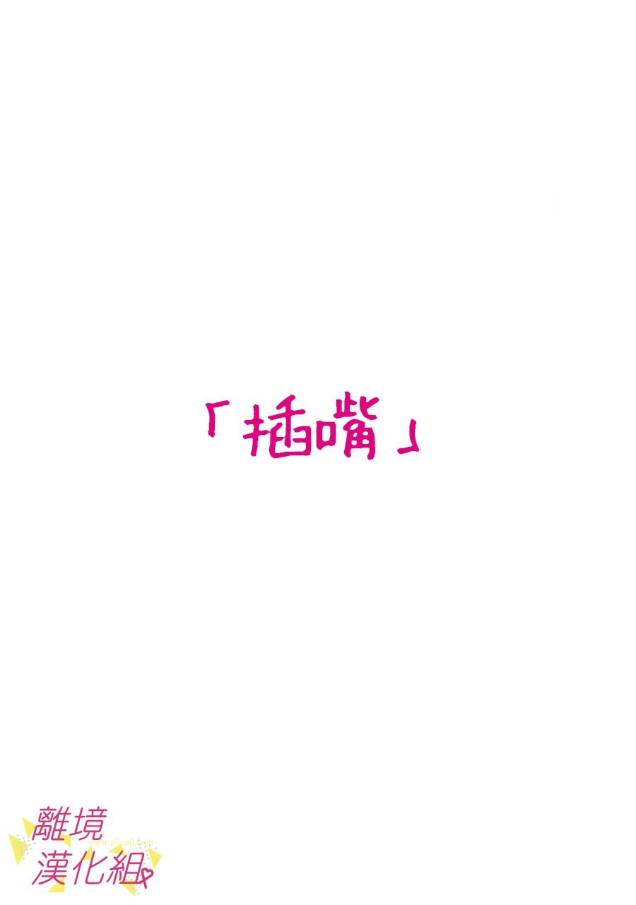 第162话
