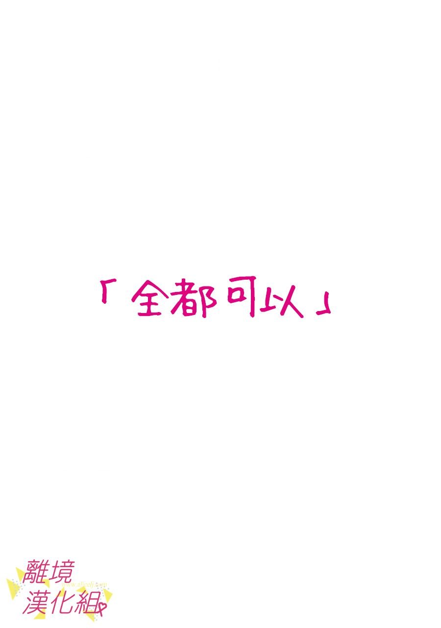 第162话