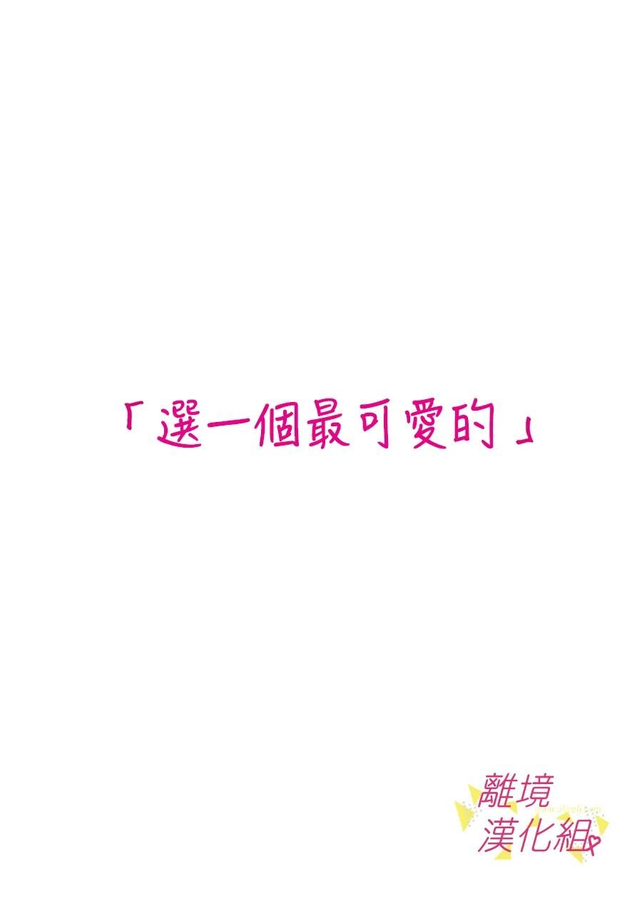 第163话