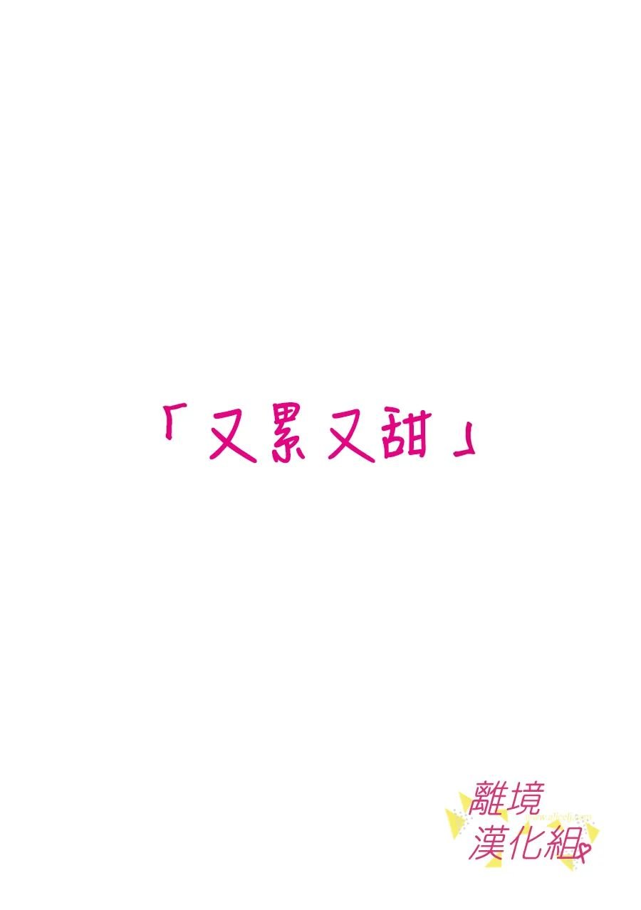 第163话
