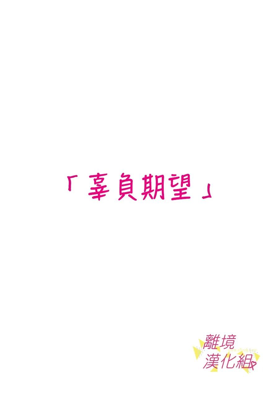 第163话
