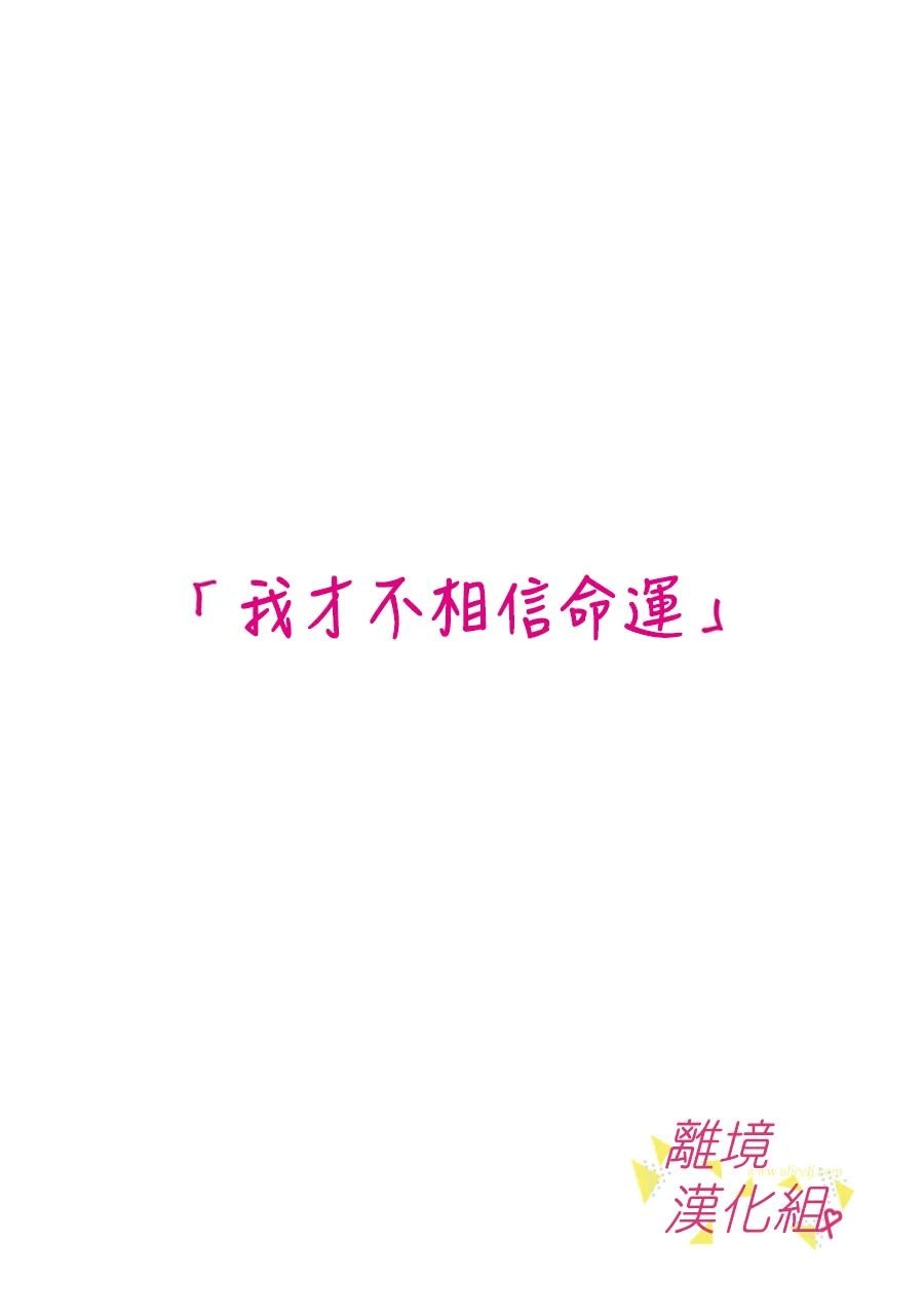 第164话