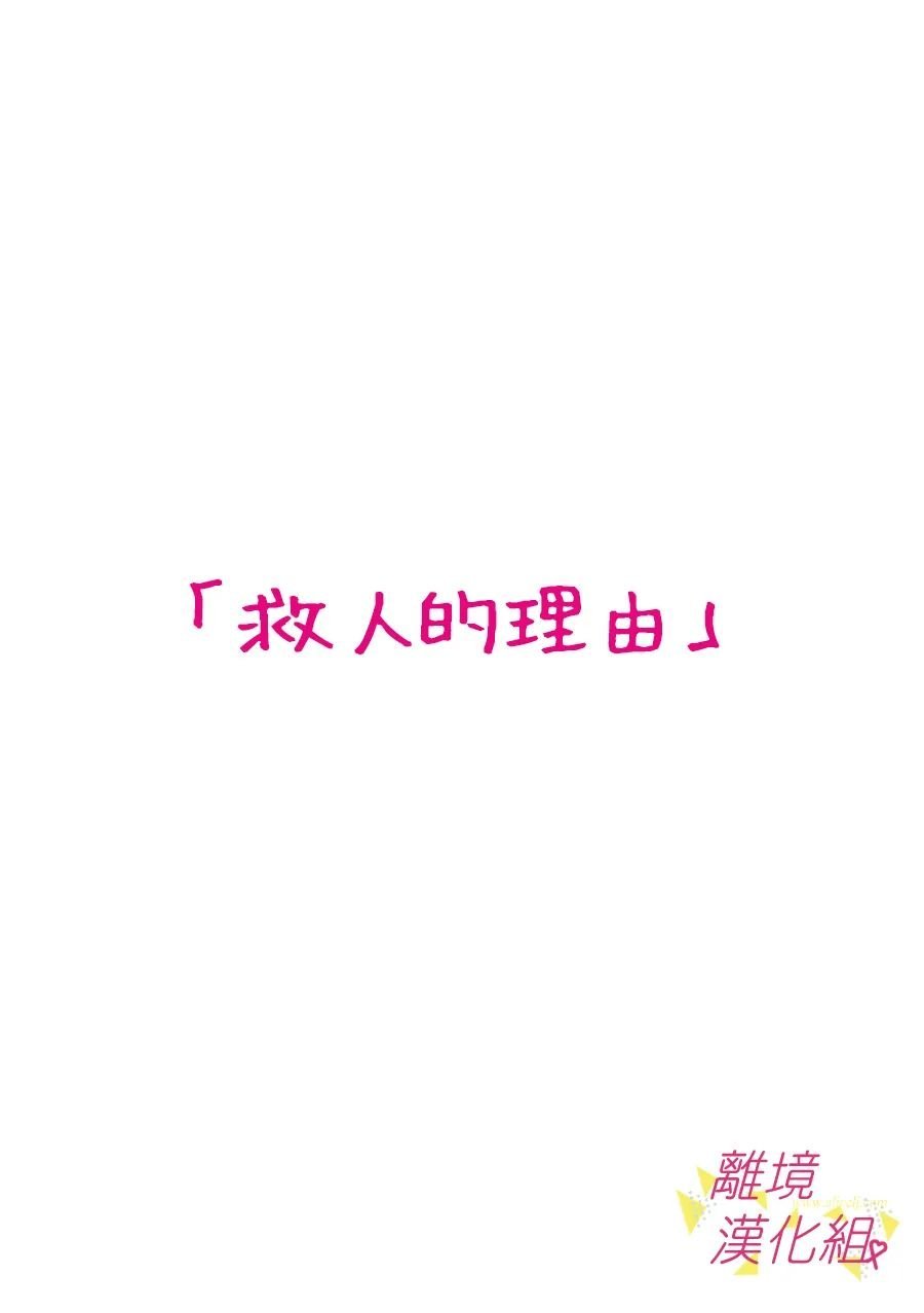 第165话