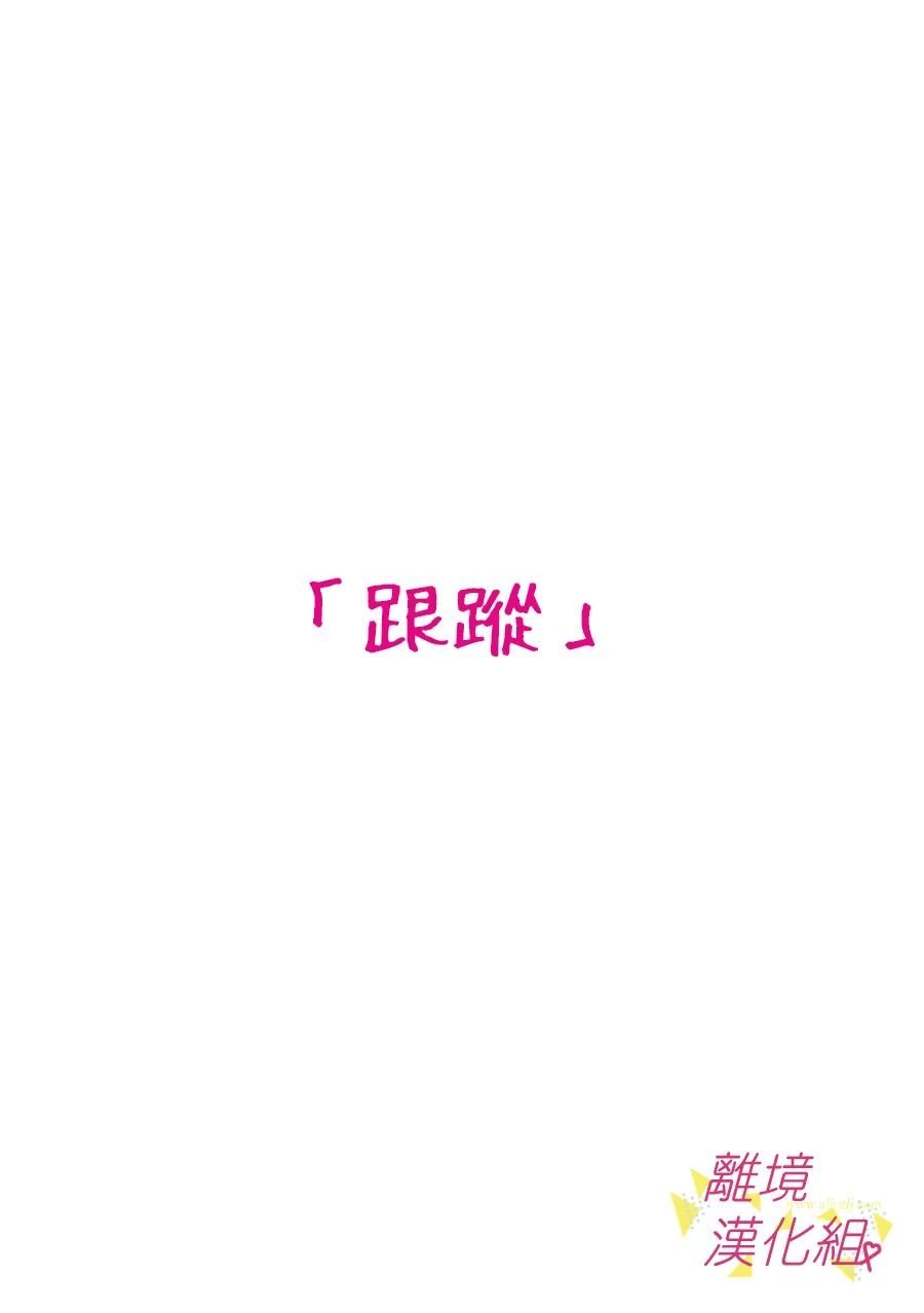 第165话