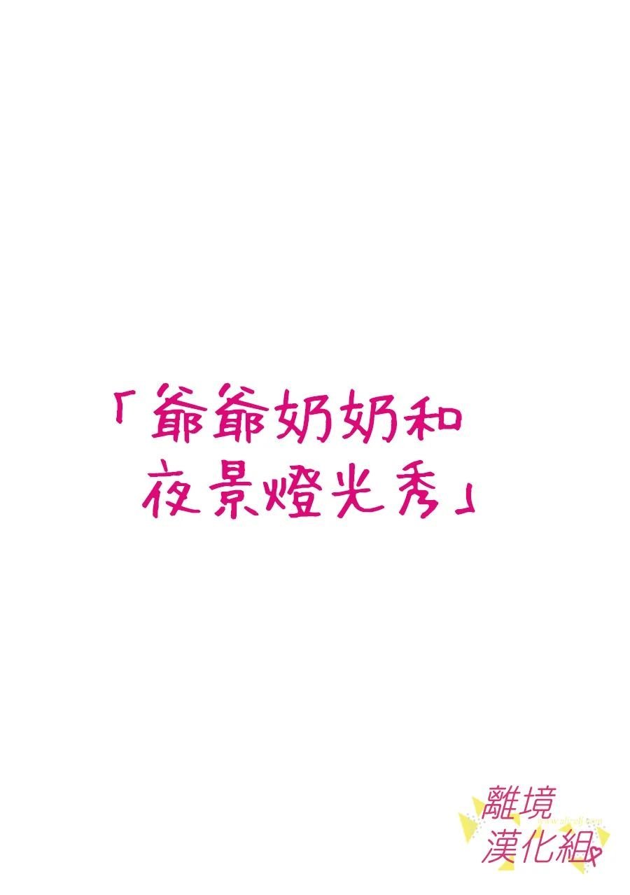第165话