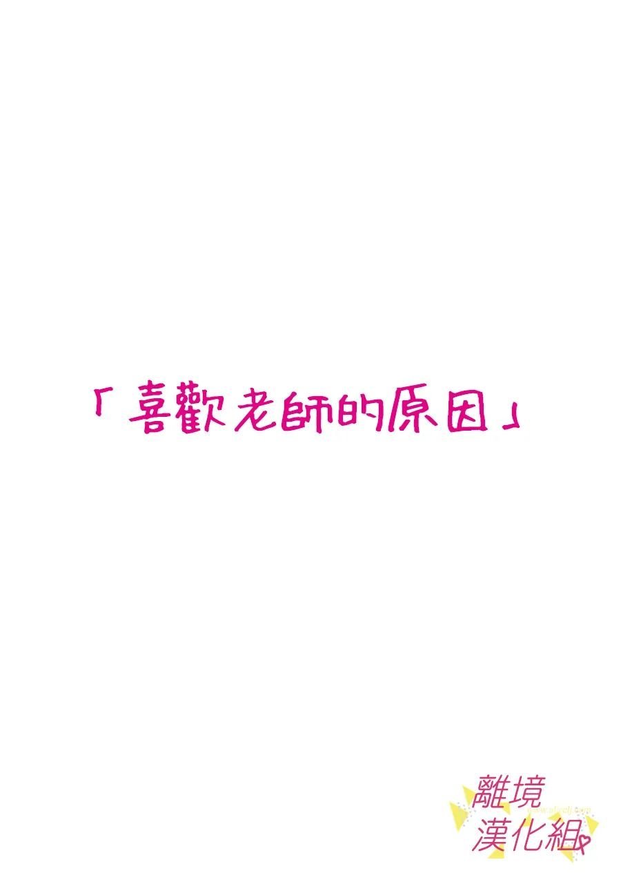 第166话