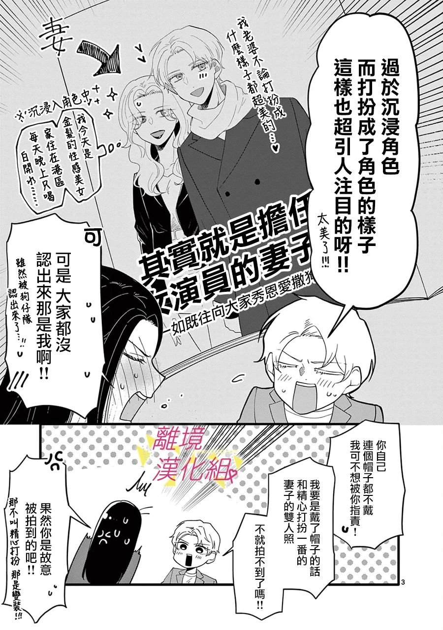 第167话
