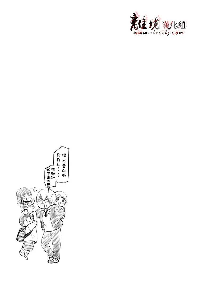 第37-46话