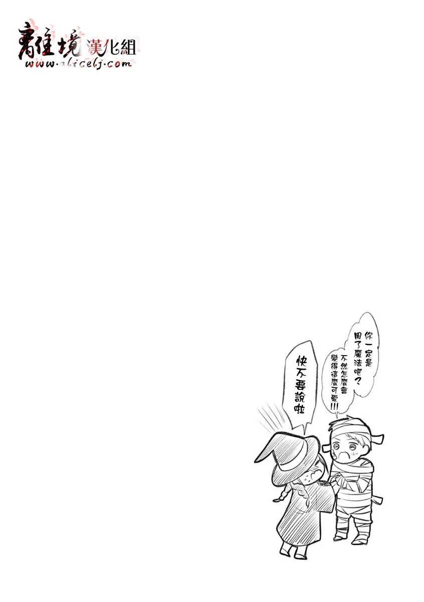 第37-46话