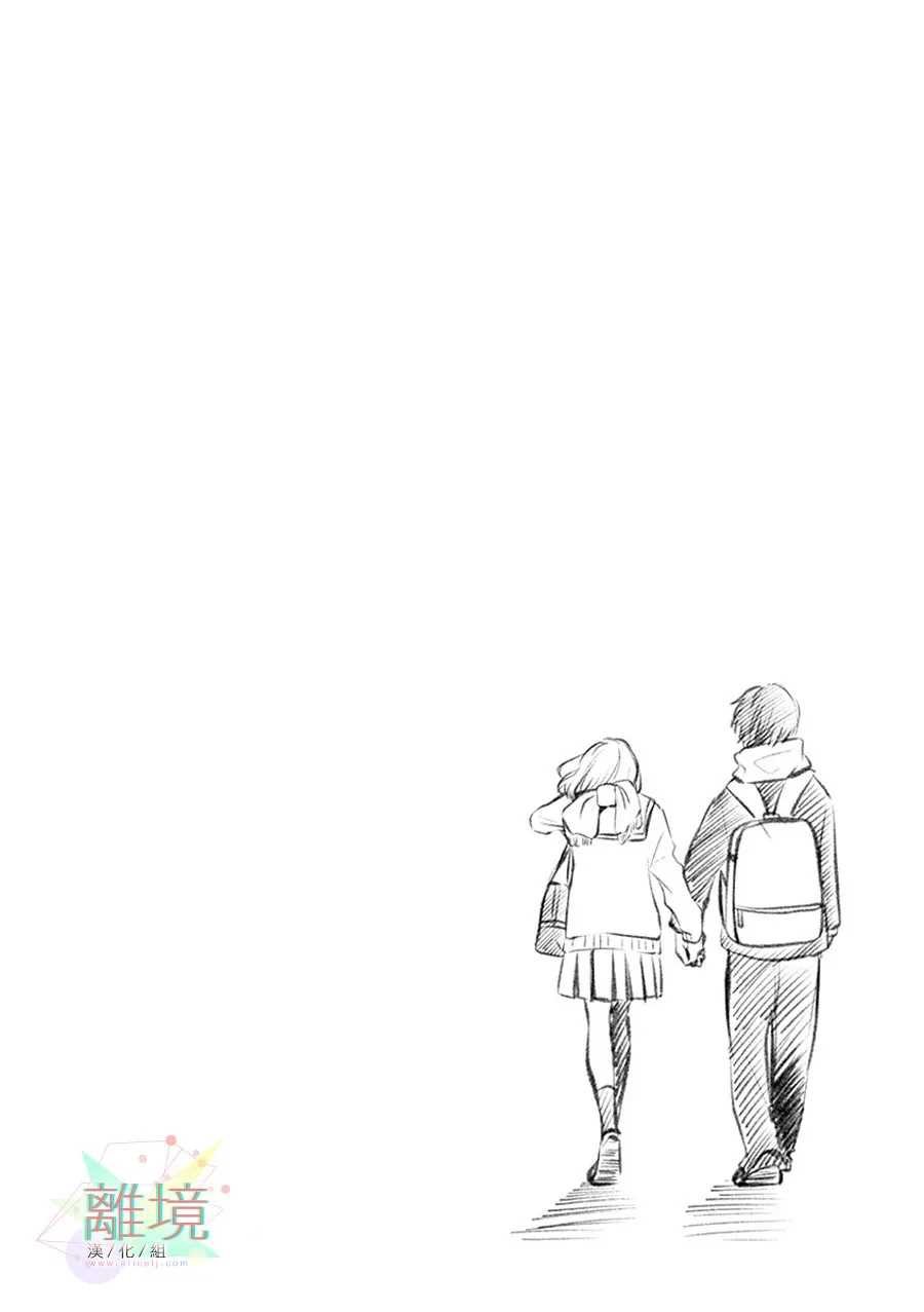 第47-52话