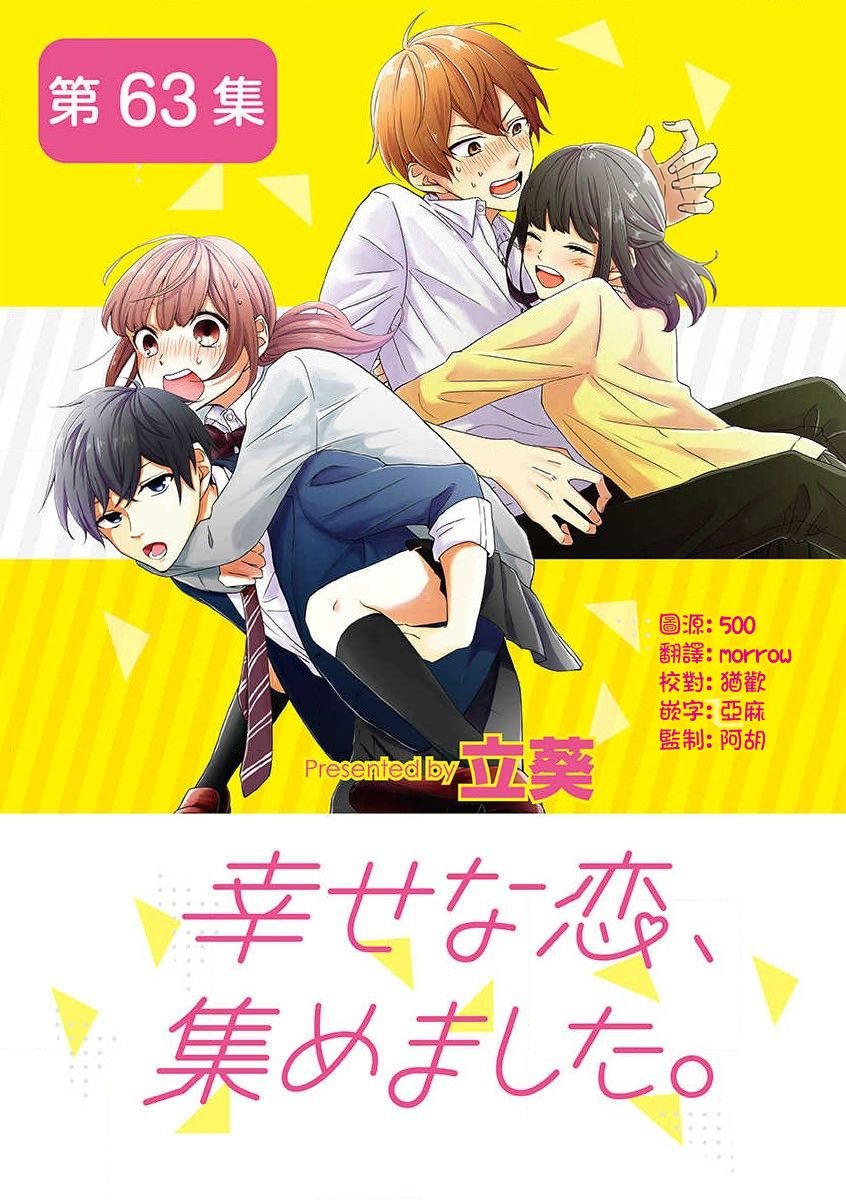 第55话