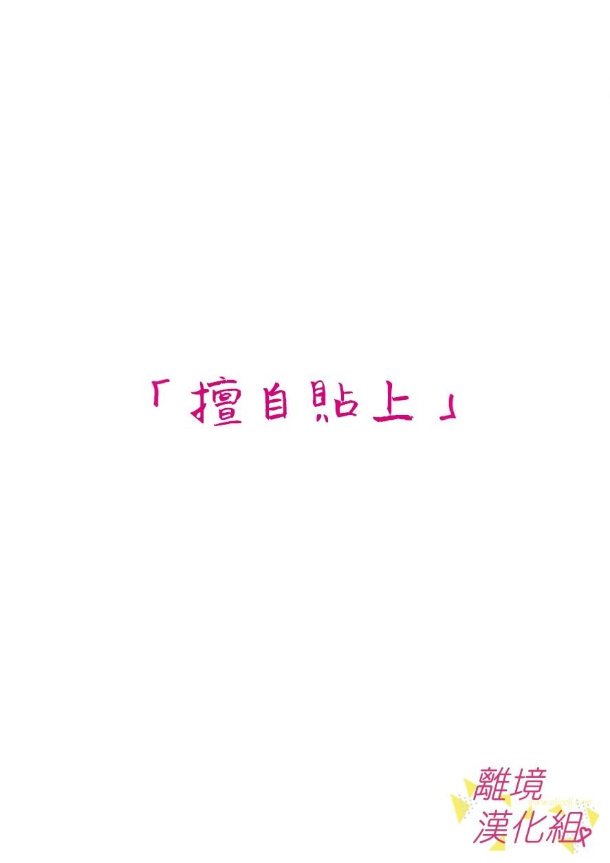 第98话