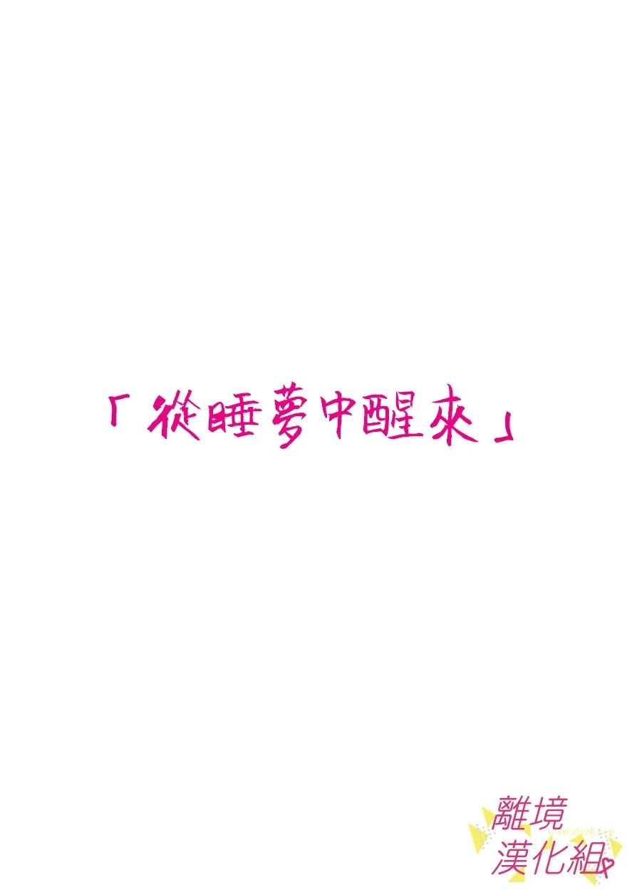 第98话