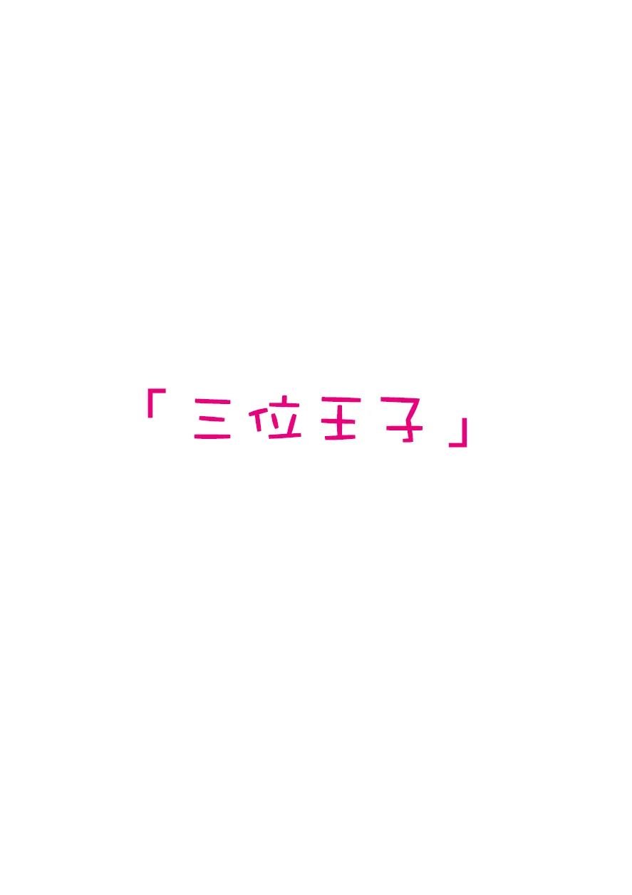 第102话
