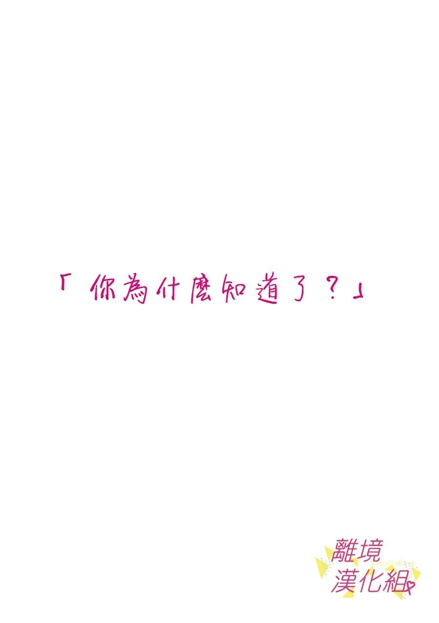 第107话