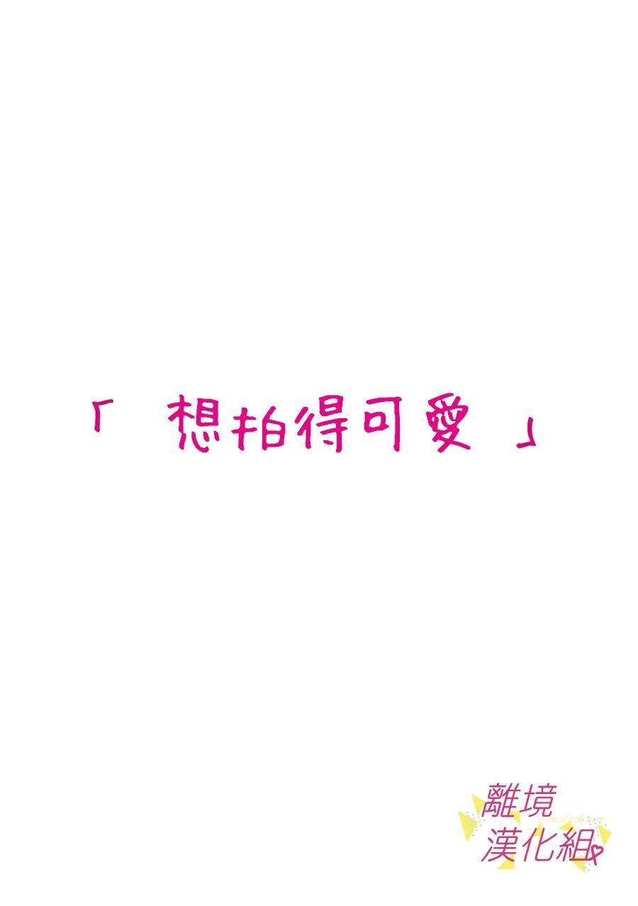 第107话