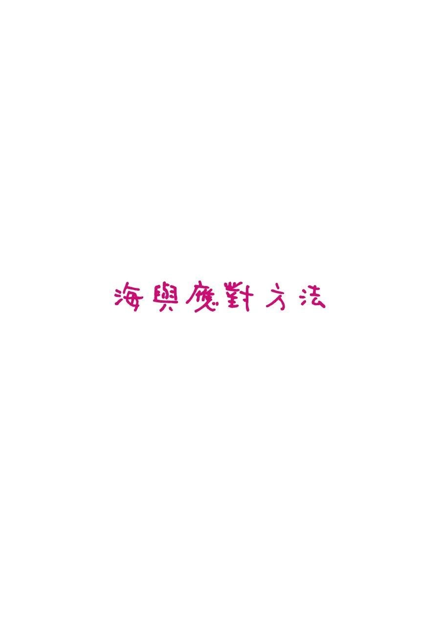 第109话