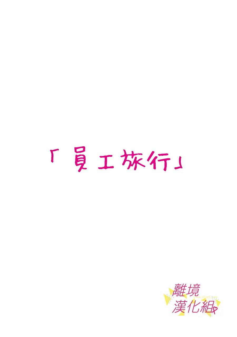 第111话
