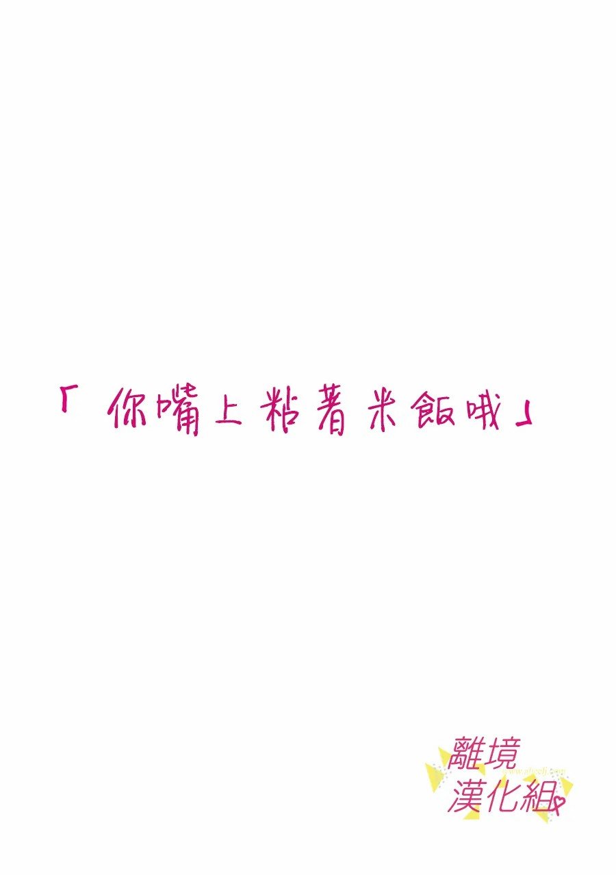 第111话