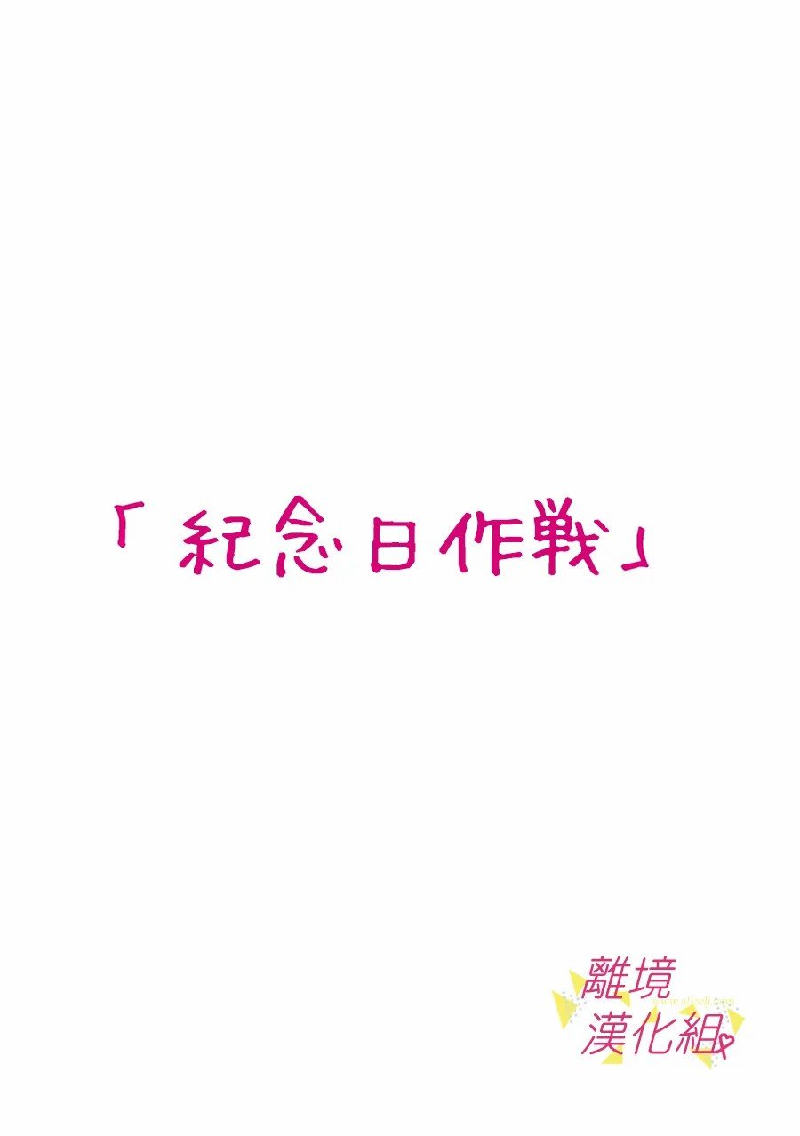 第111话