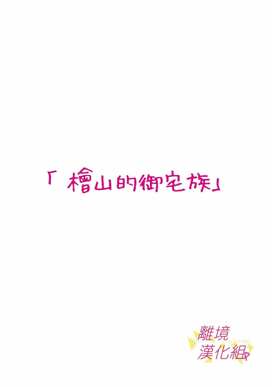 第112话