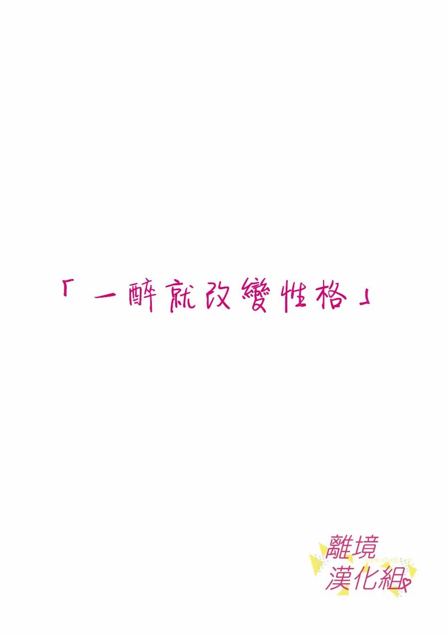 第112话