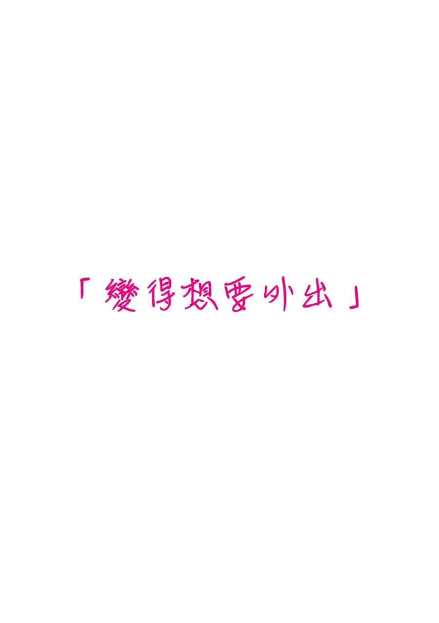 第114话