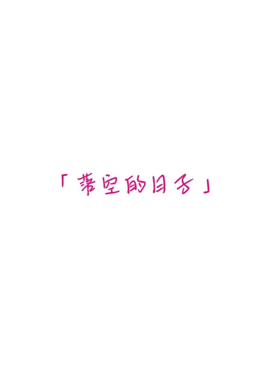 第114话