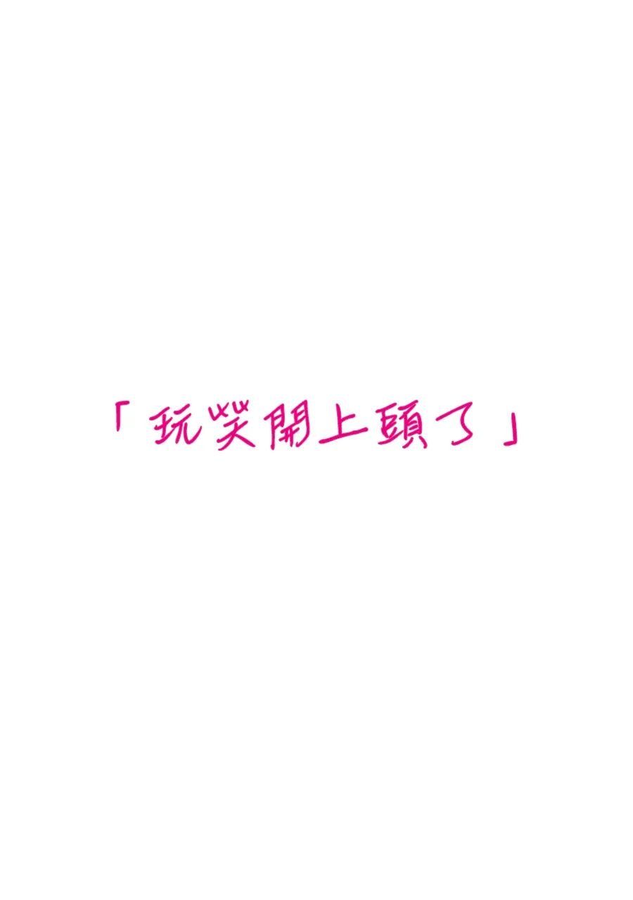 第114话